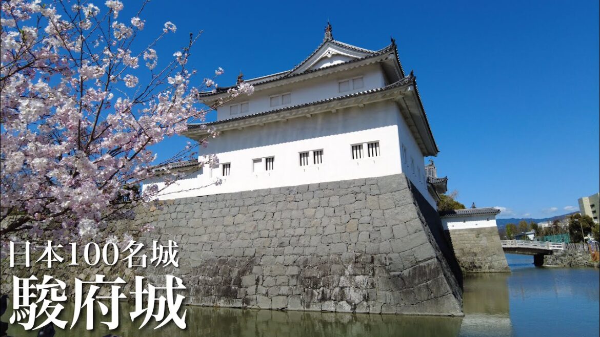 日本100名城　駿府城　桜開花　静岡県　Sunpu Castle 2023